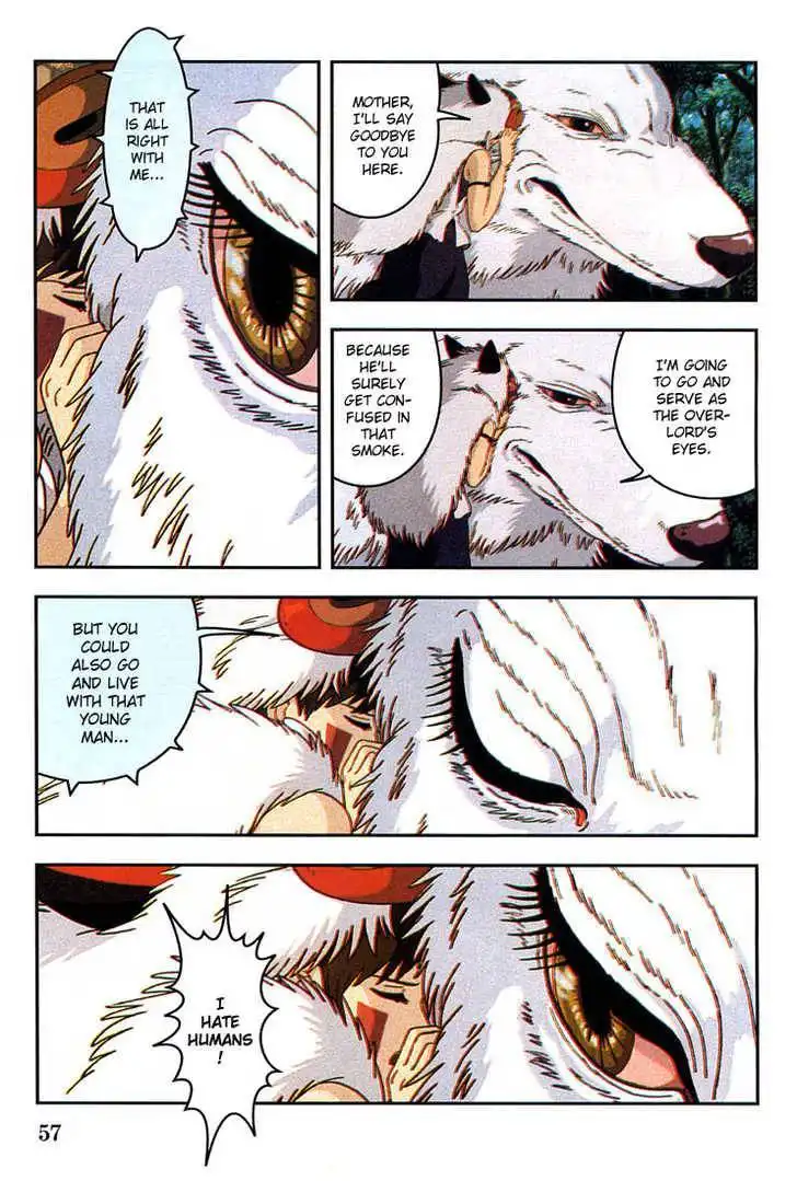 Princess Mononoke Chapter 3.3 7